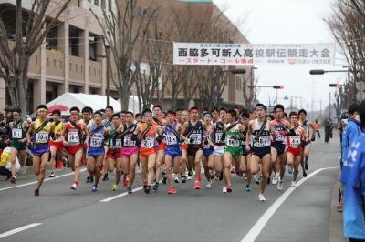 31年2月17日新人駅伝