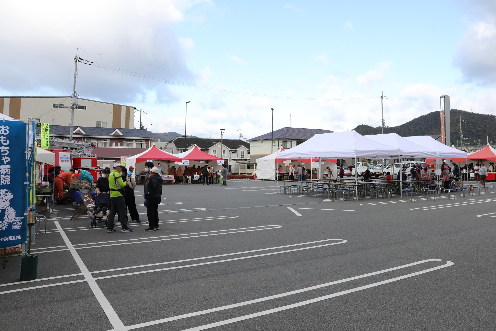 ふれあいまつり