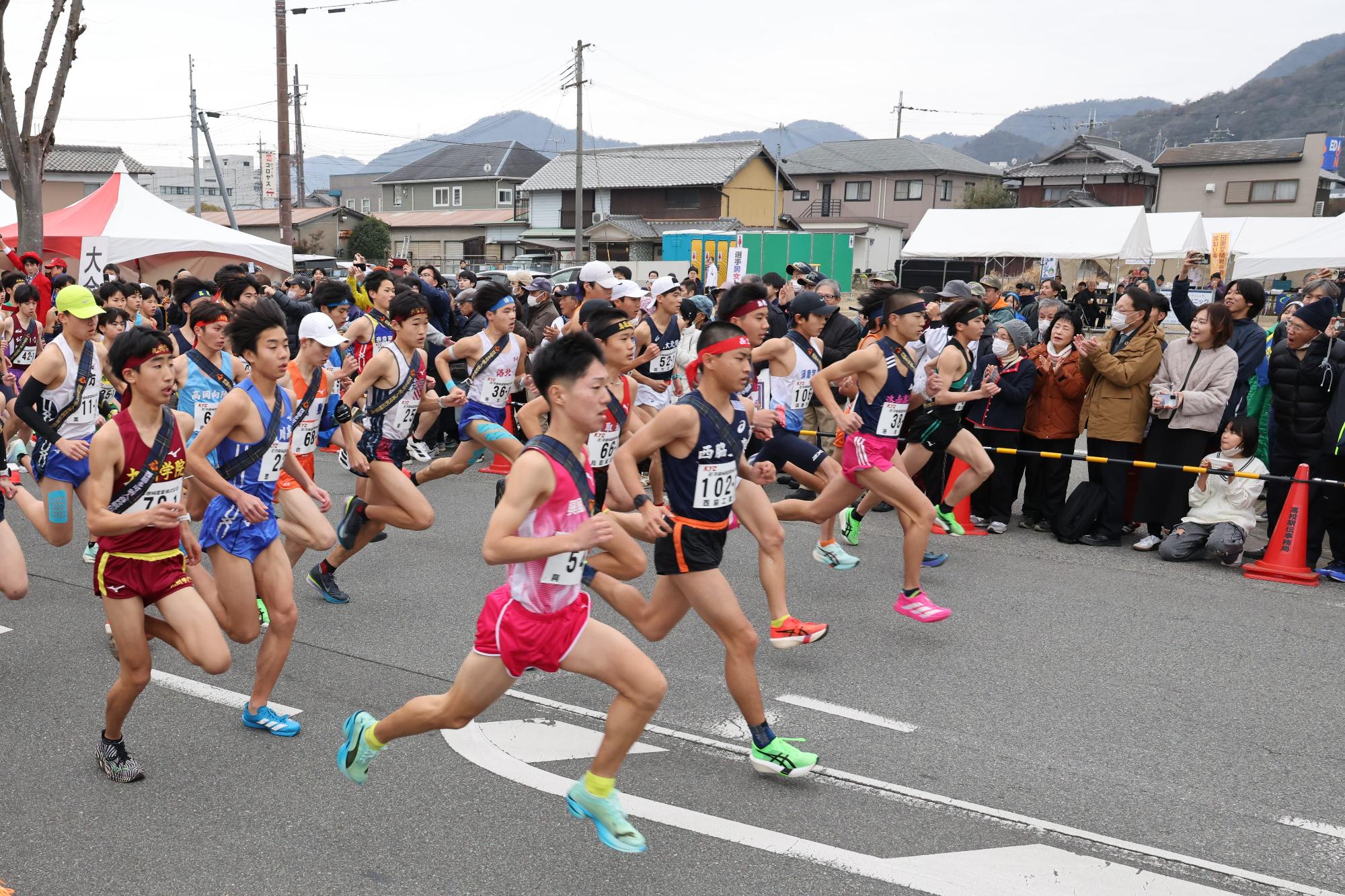 西脇多可新人高校駅伝競走大会2026