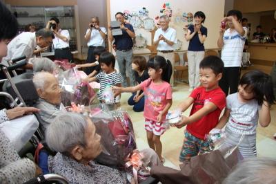 長寿者慶祝訪問