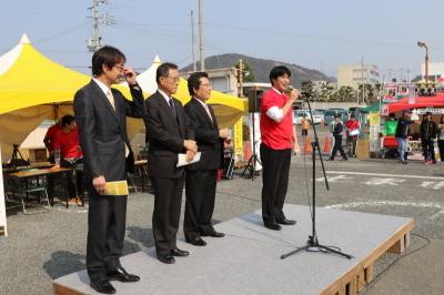 29年3月19日肉祭