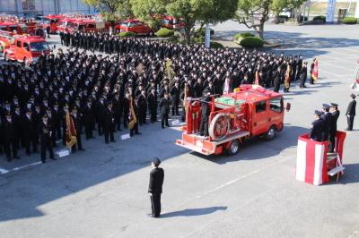 29年4月2日消防大会1