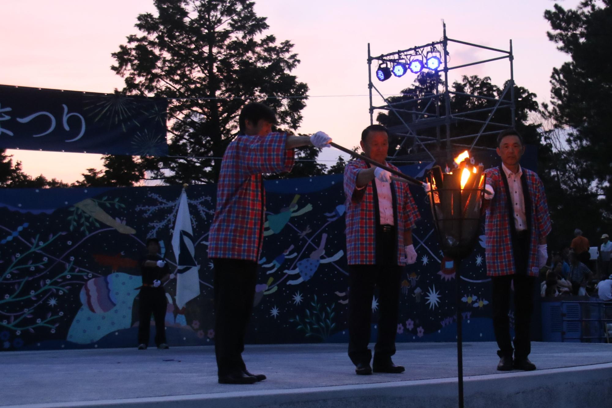 日本のへそ西脇夏まつり　採火式