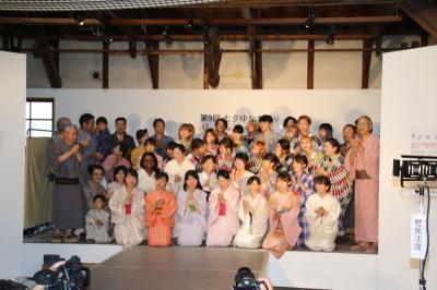 29年7月1日ゆかたまつり