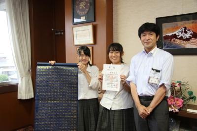 28年8月29日西高表敬訪問