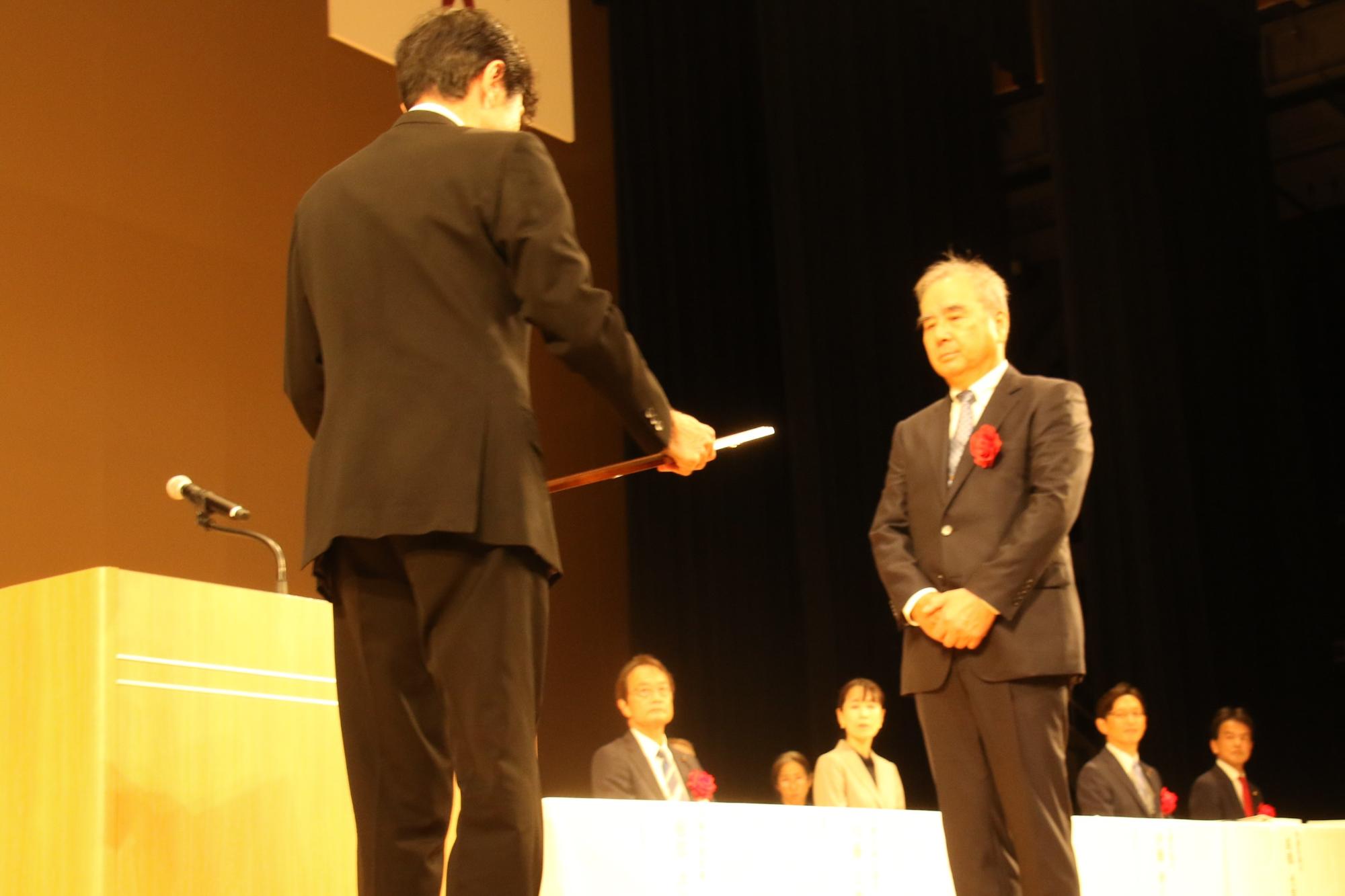 市制20周年記念式典表彰