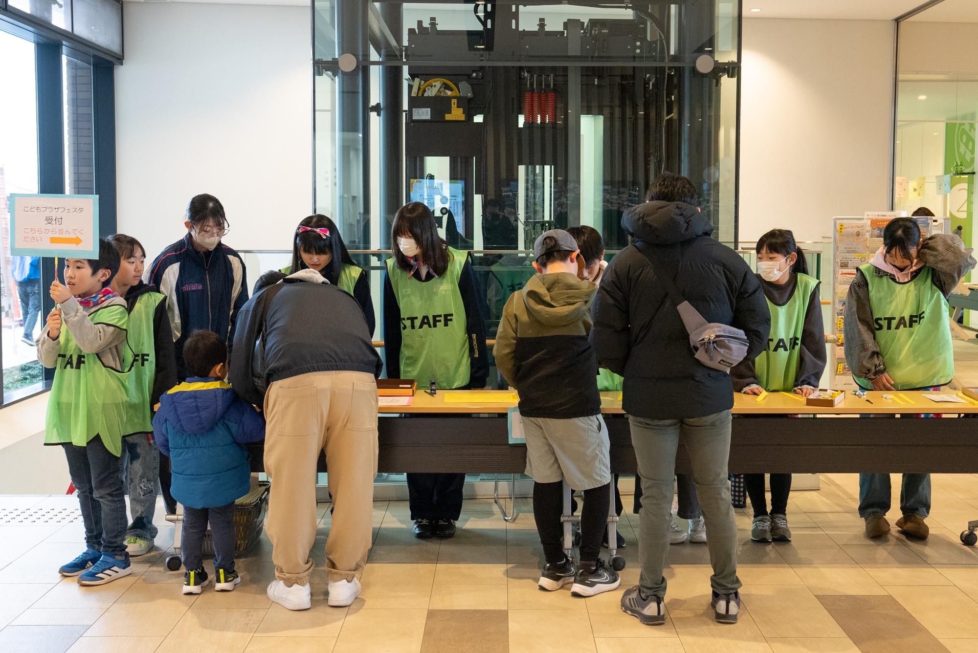 こどもプラザフェスタ　キッズサポーター