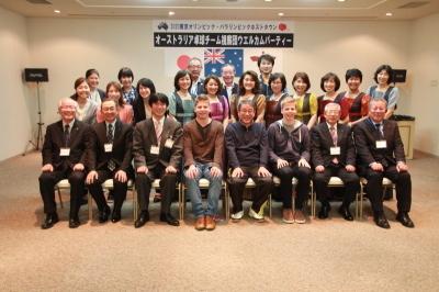 29年4月8日歓迎交流会