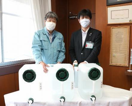 次亜塩素酸水の寄贈