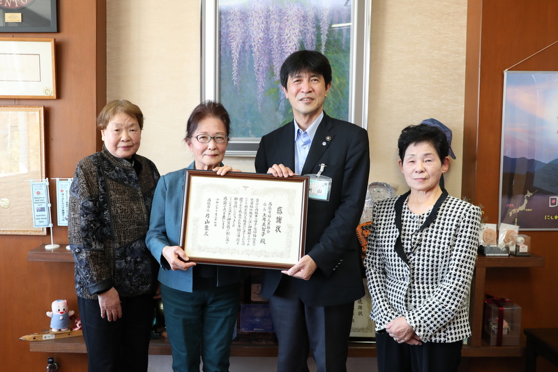 西脇市婦人共励会へ感謝状贈呈