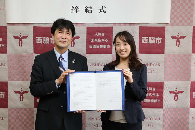 キャッシュレス化推進の包括連携協定締結式