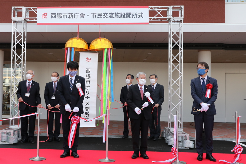 オリナス開所式