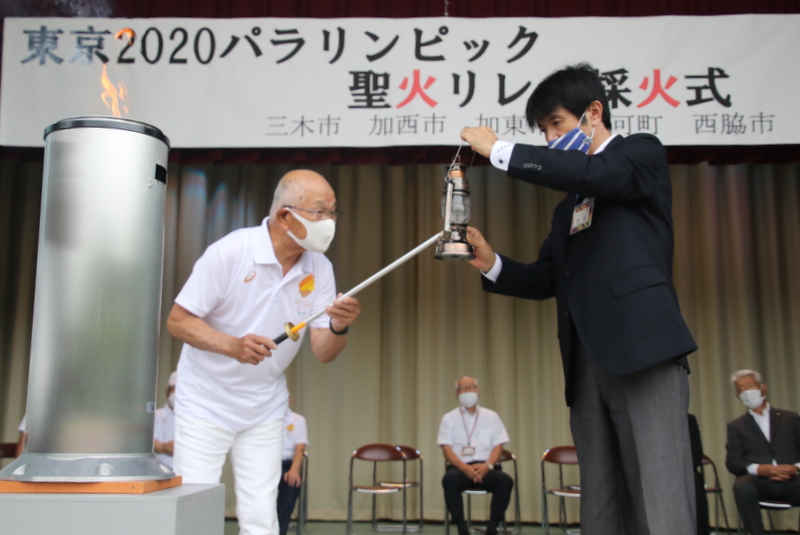 東京2020パラリンピック西脇市採火式・聖火ビジット