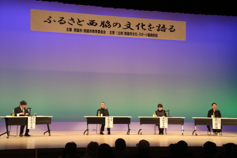 4人の楽しいトークショー