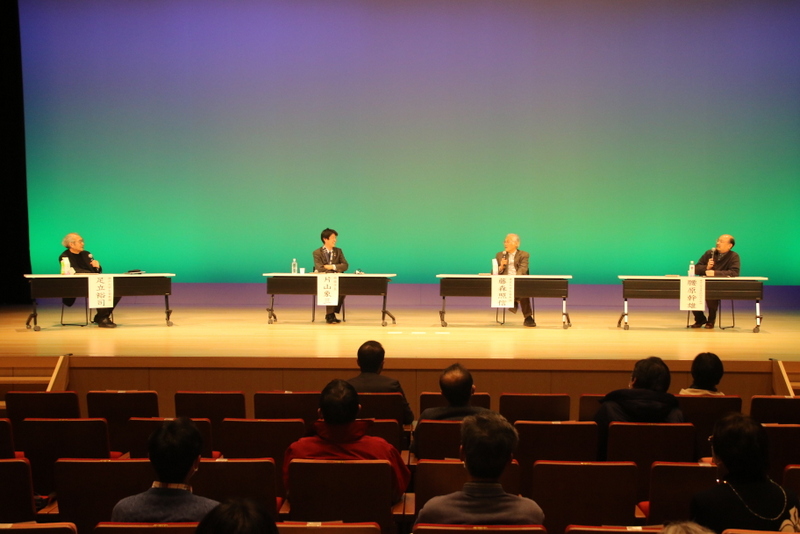 パネルディスカッションの様子