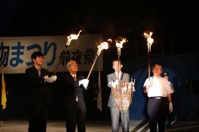 29年8月26日織物まつり採火式