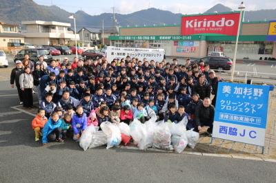 30年2月11日駅伝コース清掃活動