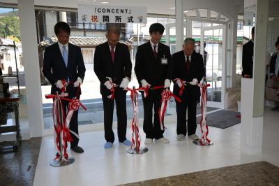 29年4月23日コンセント開所式1