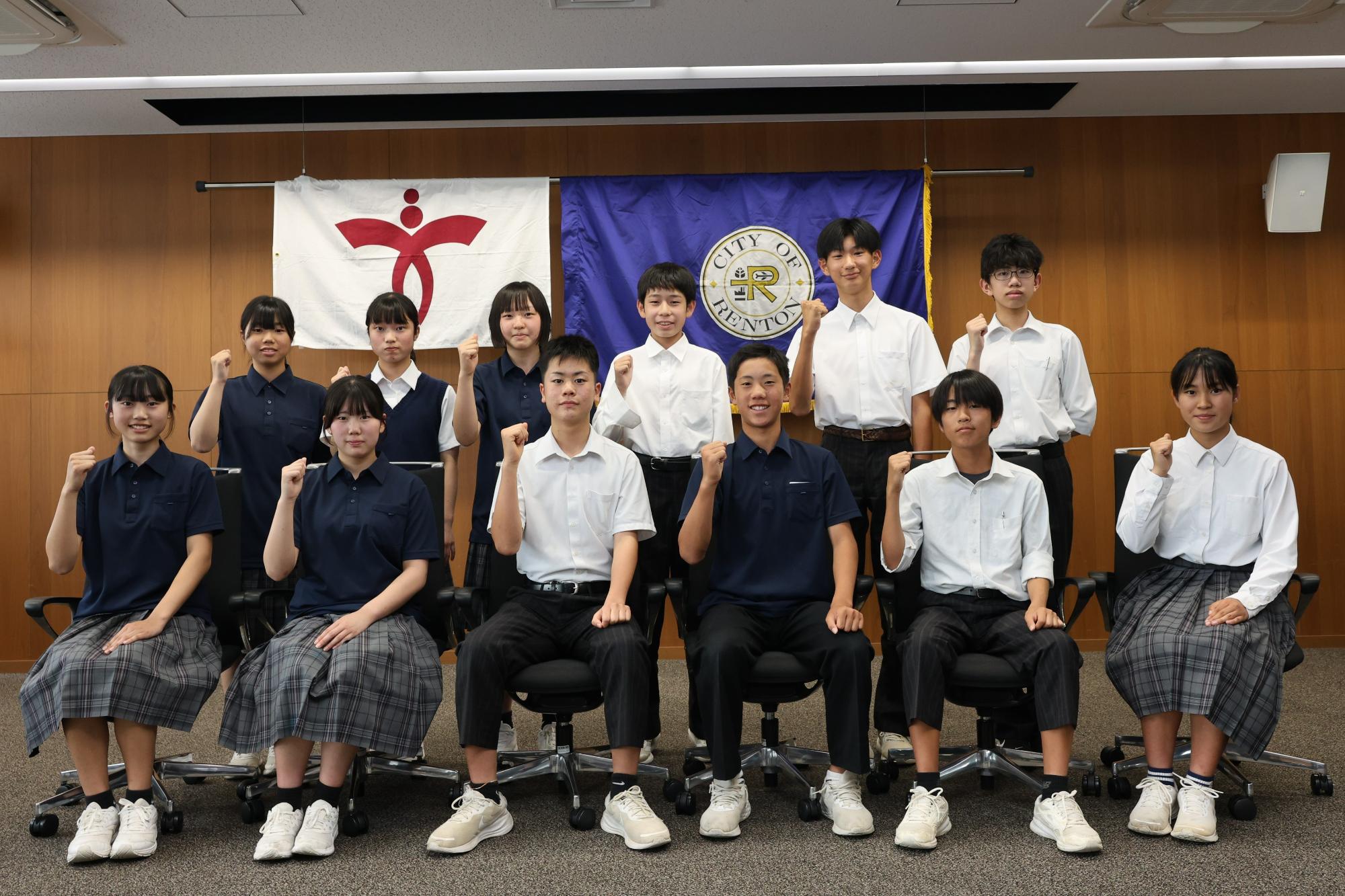 中学生親善使節団結団式