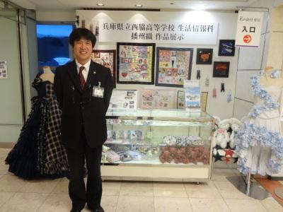 2016私の針仕事展