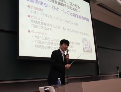 28年5月13日関学授業