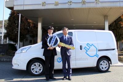 28年2月25日電気自動車引き渡し式