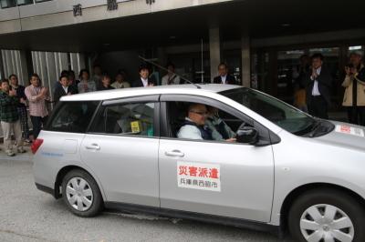 28年5月3日被災地職員派遣