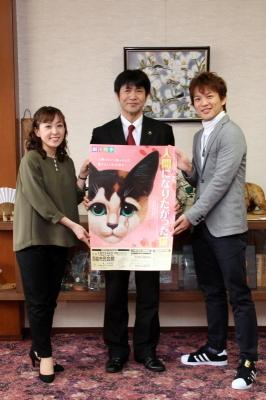 28年1月30日劇団四季