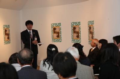 丸沼芸術の森コレクション