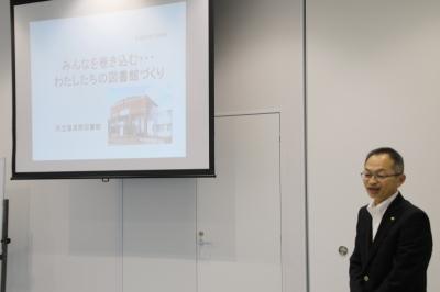 富良野市からの訪問