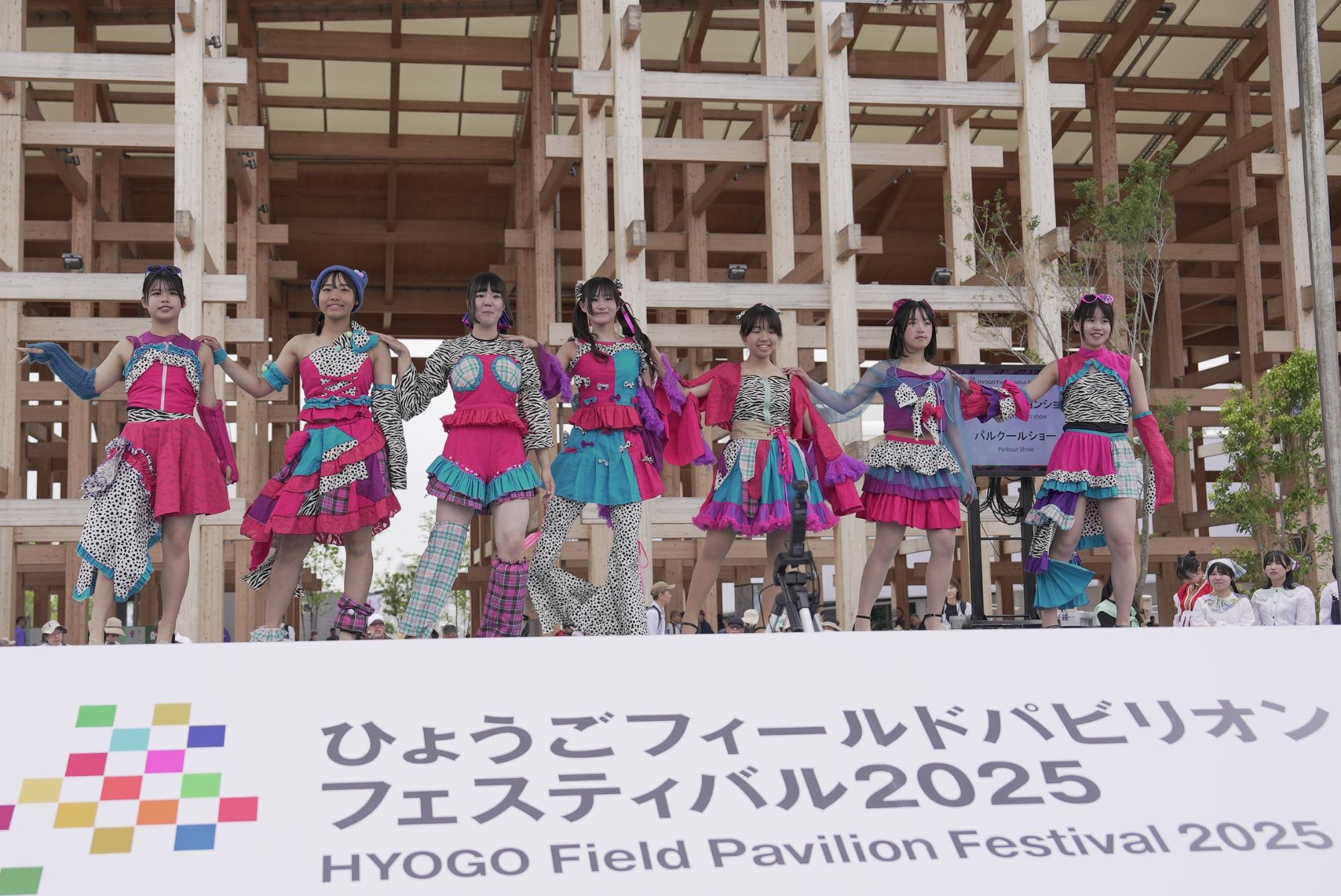 西脇高校生活情報科によるファッションショー