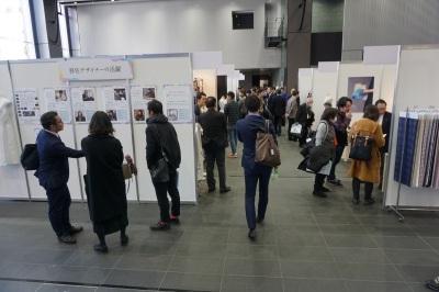 31年1月29日総合素材展