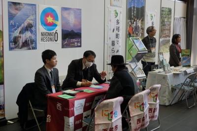 31年1月29日播州織ジョブフェア