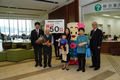 28年10月22日Miraie50万人達成