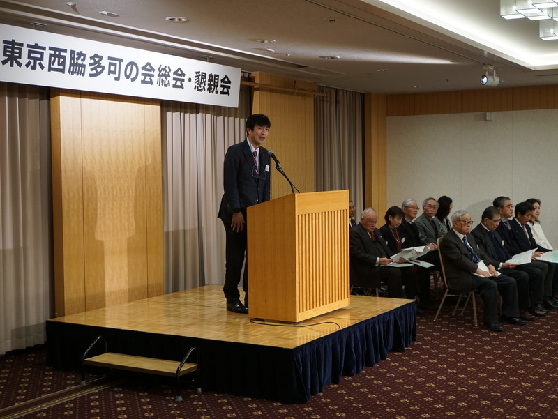 東京西脇多可の会総会であいさつをする片山市長