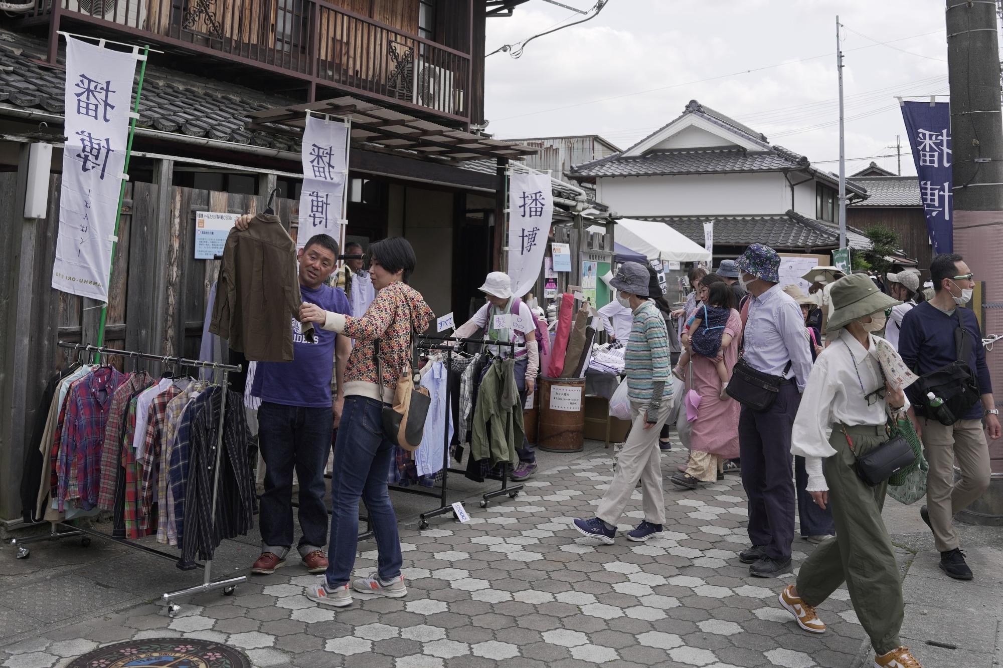 播州織産地博覧会