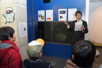 28年12月10日太陽望遠鏡内覧会