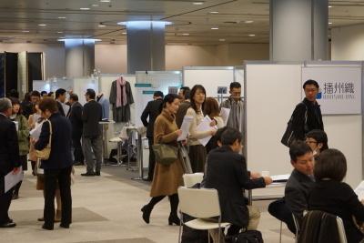 29年2月21日播州織総合素材展2