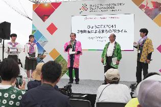 臨時増発の時刻表は市ホームページに掲載