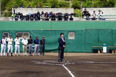 ダイワハウス全国少年少女野球教室