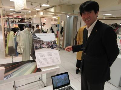 28年6月5日阪神百貨店