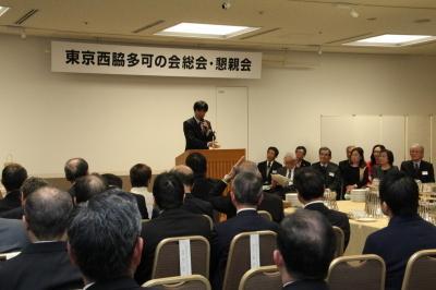 30年1月29日東京西脇多可の会