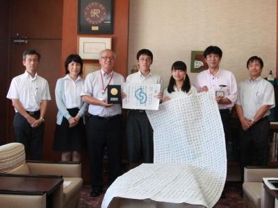 29年8月24日西高表敬訪問