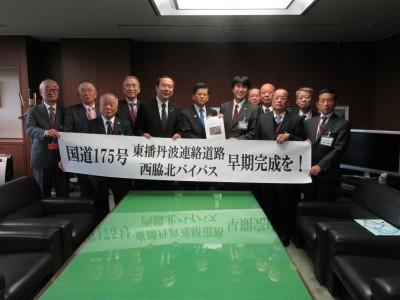 28年11月7日国道175号要望会