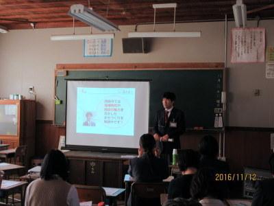 28年11月12日にしわき学校