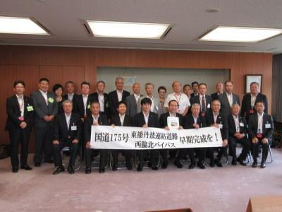 29年7月3日　175号要望会