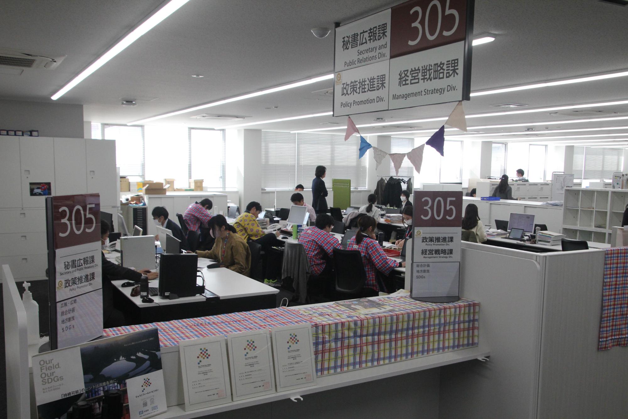 播州織着ようDAY