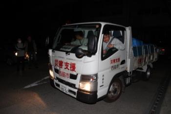 熊本県山都町へ緊急援助物資を搬送