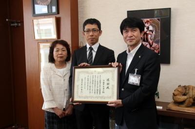 しばざくら荘に高額の寄附