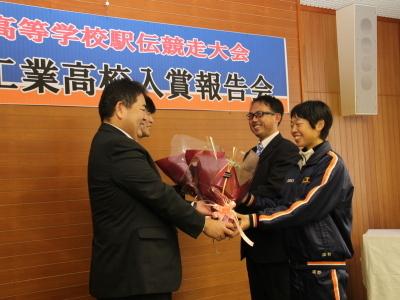 29年12月26日駅伝報告会